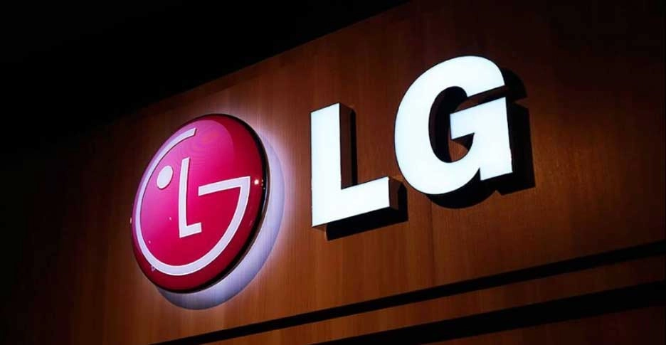 LG-dejará-el-mercado-de-la-telefonía-móvil1